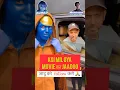 Download Lagu Hrithik Roshan Meets Jaadu in Real Life 😱 | Koi Mil Gaya Movie #shorts