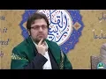Download Lagu COREModule: Tajwīd: The Artistry of Qurʾānic Rendition | Sayyid Jalal Masoomi
