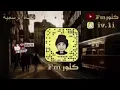 اغاني عراقيه ضليت ادك على الراح //ساجده عبيد اغاني عراقيه ردح 2023♥♥🪔
