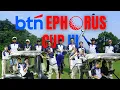 Download Lagu BTN - EPHORUS CUP III | GUNUNG GEULIS COUNTRY CLUB, BOGOR - 22 AGUSTUS 2025
