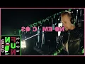 Armin van Buuren x The Stickman Project vs Cherish - No Fun vs Do It To It (Armin van Buuren Mashup)