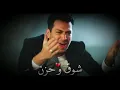 ماهر علي (( تالي وكت ))