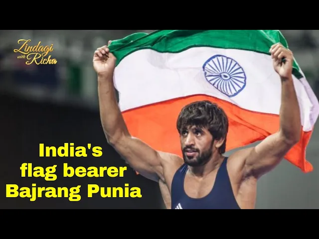 Bajrang Punia