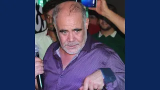 ياما واش داني 