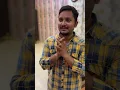 Download Lagu Bhai Behan Ka Pyar 😱 | Part - 6| #shorts #ytshorts #trending #viralshort #emotional #sad