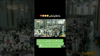 سورتي المزمل والمدثر للشيخ ماهر المعيقلي 