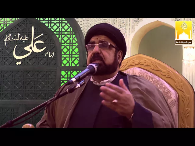 ⁣مجلس استشهاد الإمام موسى الكاظم عليه السلام - سماحة السيد داخل حسن