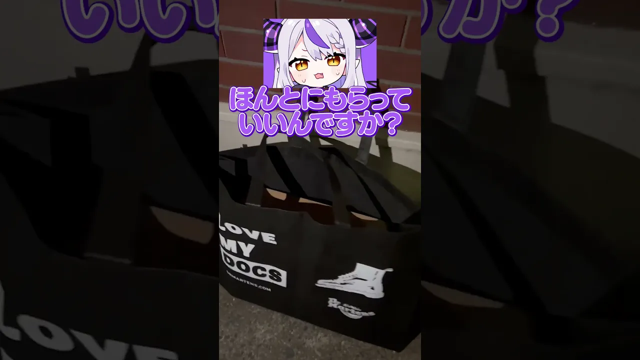 事務所の大先輩に靴を奢ってもらったのは２日後に最強のLIVEをするVtuber!!【19日目】#shorts