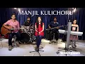 Download Lagu Manjil Kulichoru [Official Music Video]