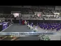 Onalaska graduation