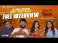 Lagu Only Funkyness - Full Interview | FUNKY | Vishwak Sen, Kayadu Lohar | Anudeep KV | Suma
