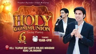 𝗛𝗢𝗟𝗬 𝗖𝗢𝗠𝗠𝗨𝗡𝗜𝗢𝗡 𝗦𝗘𝗥𝗩𝗜𝗖𝗘 (पवित्र सहभागी) | 𝗟𝗶𝘃𝗲 𝗖𝗵𝘂𝗿𝗰𝗵 𝗦𝗲𝗿𝘃𝗶𝗰𝗲 | 𝟎𝟔 𝐒𝐞𝐩𝐭𝐞𝐦𝐛𝐞𝐫 𝟮𝟬𝟮𝟲