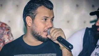 جديد وديع الشيخ أنا او لا احد قلبي يا جسر بغداد                                   دندنها