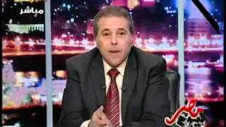 توفيق عكاشة لعامل عندة انت قاعد فى زريبة هتموت من الضحك دندنها