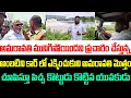 Download Lagu అమరావతి మునిగిపోయిందని ప్రచారం చేస్తున్న అంబటిని కార్ లో ఎక్కించుకుని పిచ్చ కొట్టుడు కొట్టిన యువకుడు