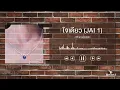 ใจเดียว (JAI 1) - Whal & Dolph