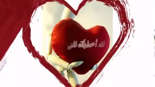 اهداء الى الحبيب مكس وتصميم حلم وانتهى 2012 