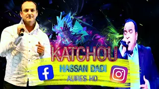 اغنية من البوم كاتشو وحسان دادي قالو عليك وعليا مع عمر جماطي 