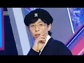 Download Lagu ONE TOP (원탑) - Say Yes | Show! MusicCore | MBC231209방송
