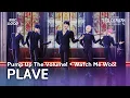 Download Lagu [가요대제전] 플레이브 – Pump Up The Volume! + Watch Me Woo! (PLAVE Fullcam) | Gayo Daejejeon 2024 | MBC250129