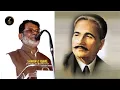 Download Lagu Shahin e Iqbal | Sangu Kishi Uroon Tuka | Nawaity Nazam by Samiullah Barmawar