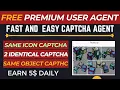Free Premium User Agent ll Fast and Easy Captcha ll 2Captcha Fast Earning 100 Trick Tips 2023