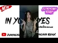 Download Lagu #ฮิตในtiktok#เพลงแดนซ์2024#แดนซ์ไทย2024(In Your Eyes) V.แดนซ์บัสเทคเบสแน่นๆ dj nonchan Remix.V2