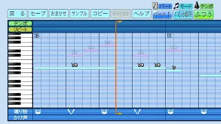 パワプロ 2022 応援曲 競馬GI宝塚記念ファンファーレ  パワプロ 2022 応援曲 競馬GI宝塚記念ファンファーレ