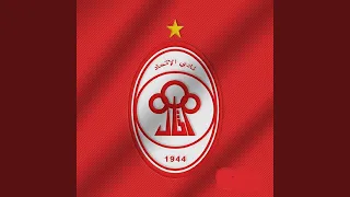 خلطناكم يا جارة نادي الاتحاد 