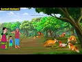 TUYU JOMRAJA // SANTALI CARTOON 2025 / SANTALI CARTOON / MT CARTOON PRODUCTION