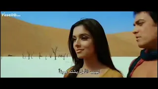 اغنية            من فيلم           مترجمة للعربية                    دندنها
