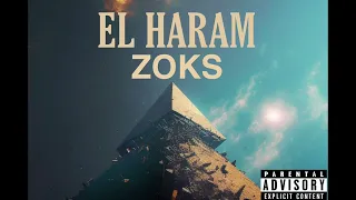                                 زوكس   الهرم دندنها