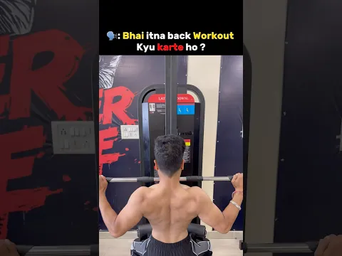 Bhai itna back workout kyu karte ho ? #travel #gymmotivation #gymworkout #yamraj #shorts