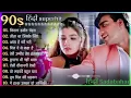 Download Lagu 90’S Old Hindi Songs💘 90s Love Song💘 Udit Narayan, Alka Yagnik, Kumar Sanu songs Hindi Jukebox songs