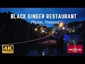 Black Ginger Restaurant Phuket A Michelin Guide Restaurant