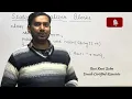 Static Initializer Block in Java Understanding static Block Java Tutorial Lec-16JavaGuru Ravi