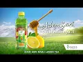 Adem Sari Versi Madu Lemon Tea
