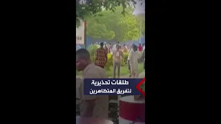 الرئيس محاصر بداخله إطلاق نار حول القصر الرئاسي في النيجر 