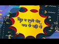 Download Lagu BARA MASI NEW CG SONG RMX DJ PRADEEP UTAI AND DJ  TUSHAR PFS