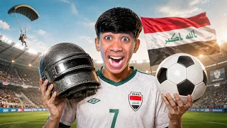 صرت لاعب منتخب داخل العبة ! 😍🔥 #ببجي_موبايل  ￼