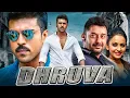Download Lagu Dhruva (Full HD) Ram Charan Action Blockbuster Full Movie | Rakul Preet Singh, Arvind Swamy