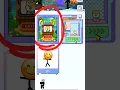 App name Pixel Shimeji