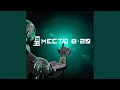 Download Lagu Jingle