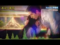 未必 - 落空:《早春晴朗》電視劇拉扯曲 2026 含拼音簡體CC | Karaoke KTV 【雙層字幕版】自製卡拉OK 伴唱字幕 純音樂 動態歌詞 #卡拉OK #novocals #伴奏 #無人聲