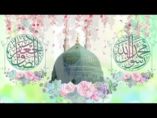 ⁣الخلق العظيم للنبي الكريم صلى الله عليه و آله  ..  سماحة الشيخ محمد باقر المطر