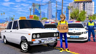 ОПЕРСКАЯ ЕЗДА В GTA 5 - ОПЕРСКОЕ ТАКСИ НА ШЕСТЁРКЕ! ПОЛИЦЕЙСКИЕ ОТВЕЗЛИ МЕНЯ В УЧАСТОК! 🌊ВОТЕР