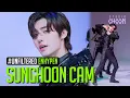 Download Lagu [UNFILTERED  CAM] ENHYPEN SUNGHOON(성훈) 'Bite Me' 4K | BE ORIGINAL