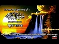 Download Lagu SurahAl-Baqarah By Mishari Rashid Alafasy #surahbaqarah #surahbaqarahkitilawat #tilawat@Dekhoau 