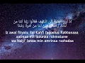 Download Lagu Al-Kahf ayat 1-10 | Latin | Muhammad Taha