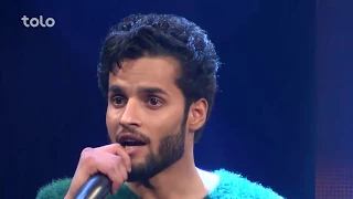محمد مارتین امشب شب سرود فصل دوازدهم ستاره افغان اعلان نتایج 11 بهترین Farhan Adil  محمد مارتین امشب شب سرود فصل دوازدهم ستاره افغان اعلان نتایج 11 بهترین Farhan Adil